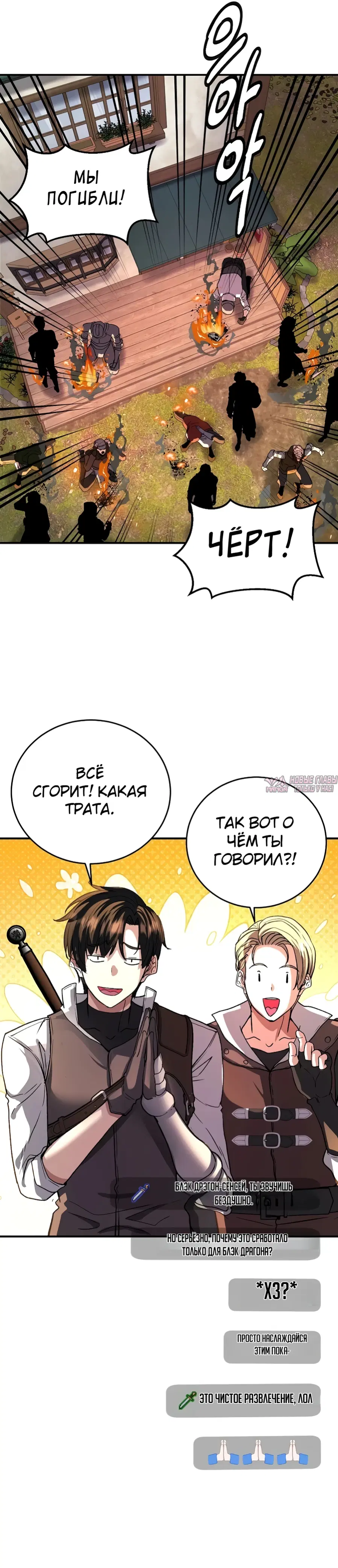 Page 34.000
