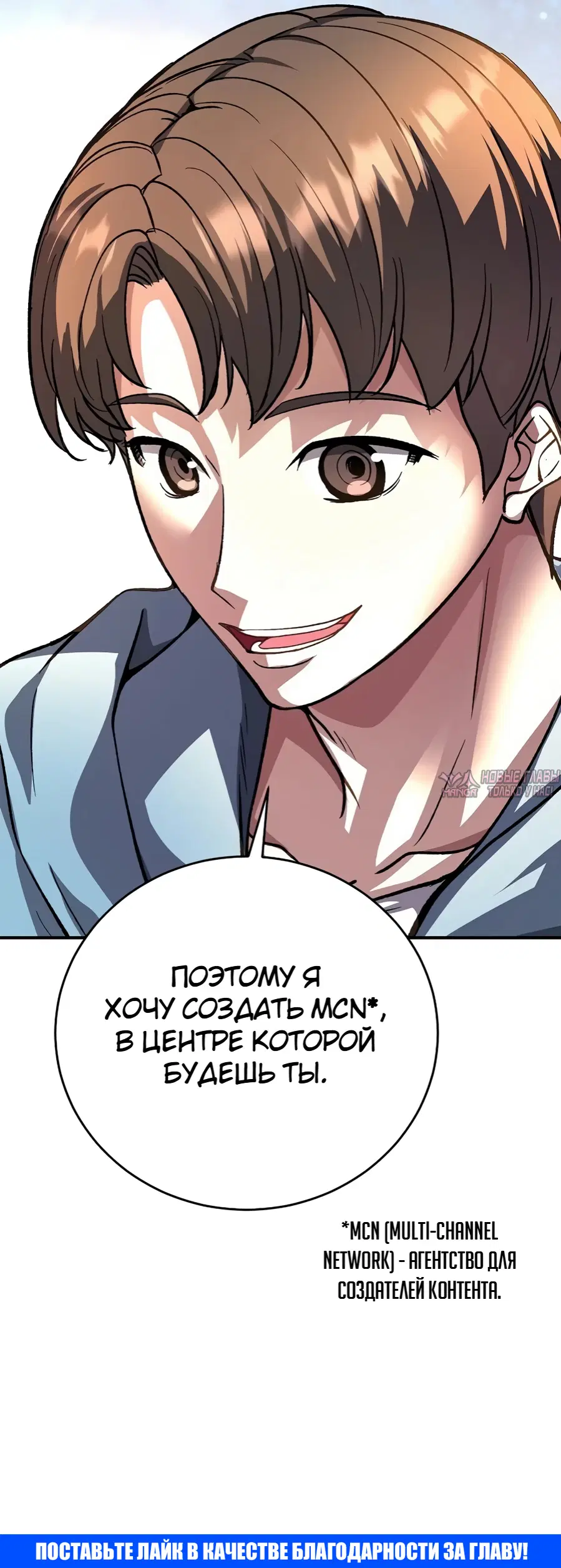 Page 35.000