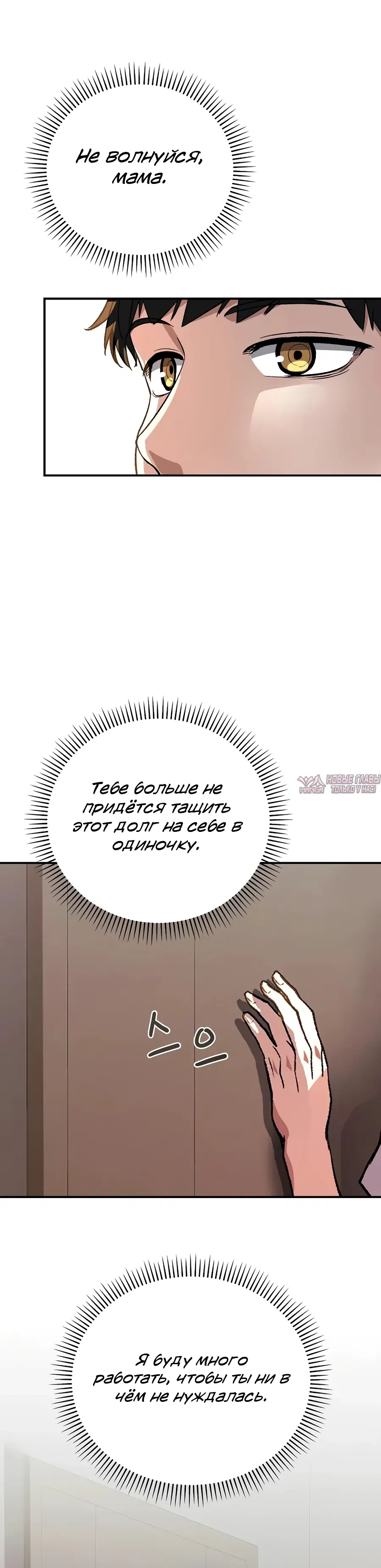 Page 35.000