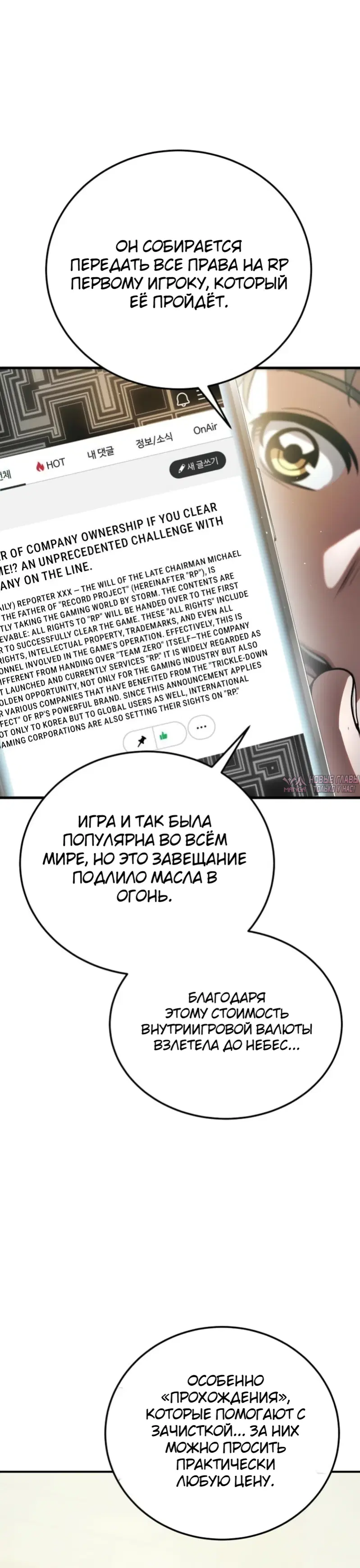Page 36.000
