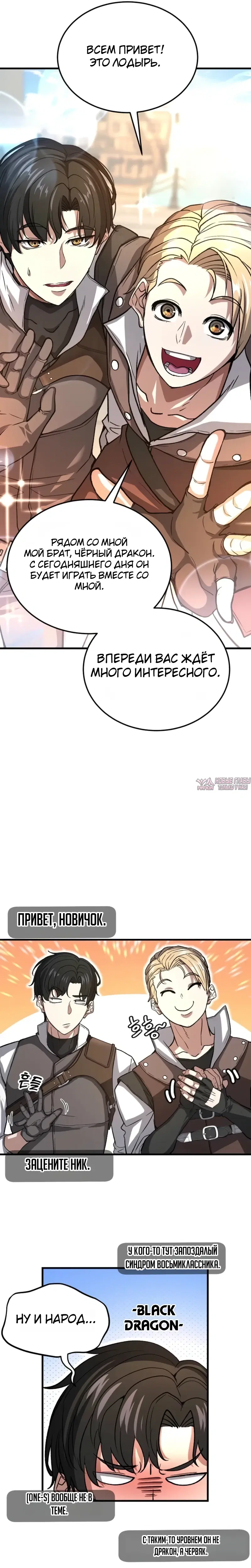 Page 30.000