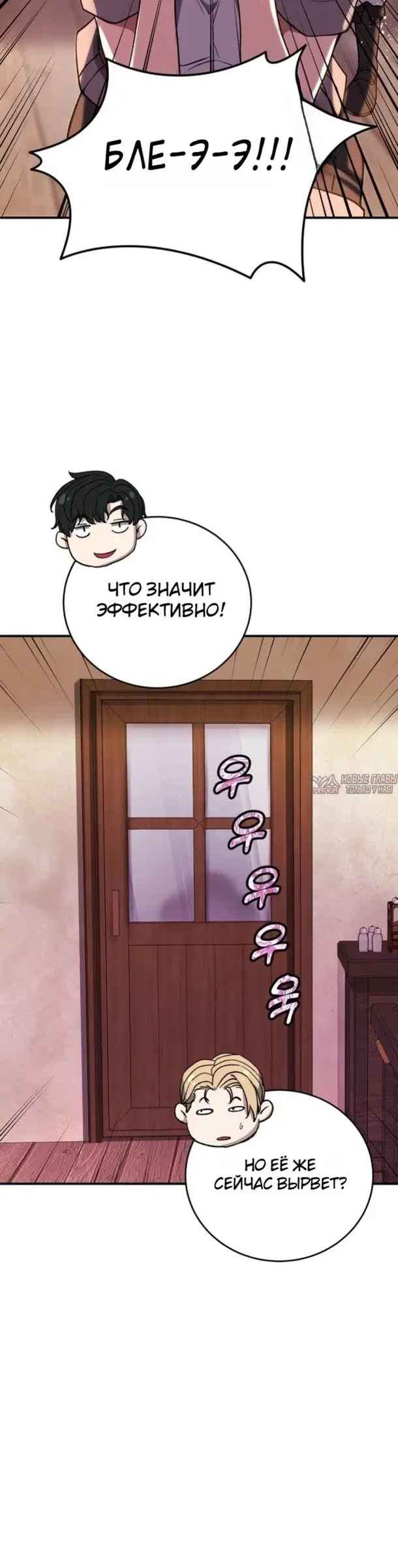 Page 30.000