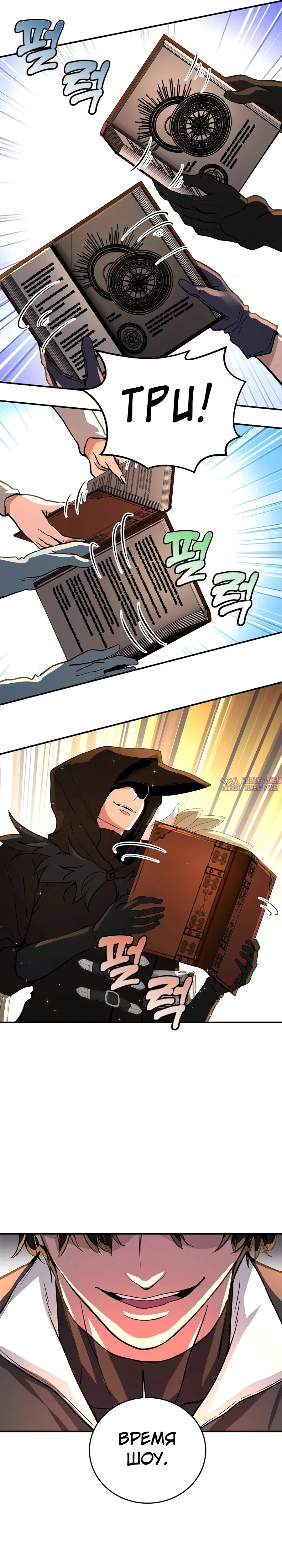 Page 31.000