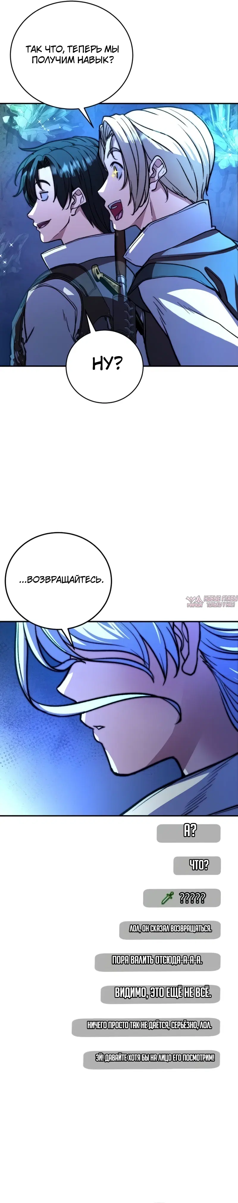 Page 31.000