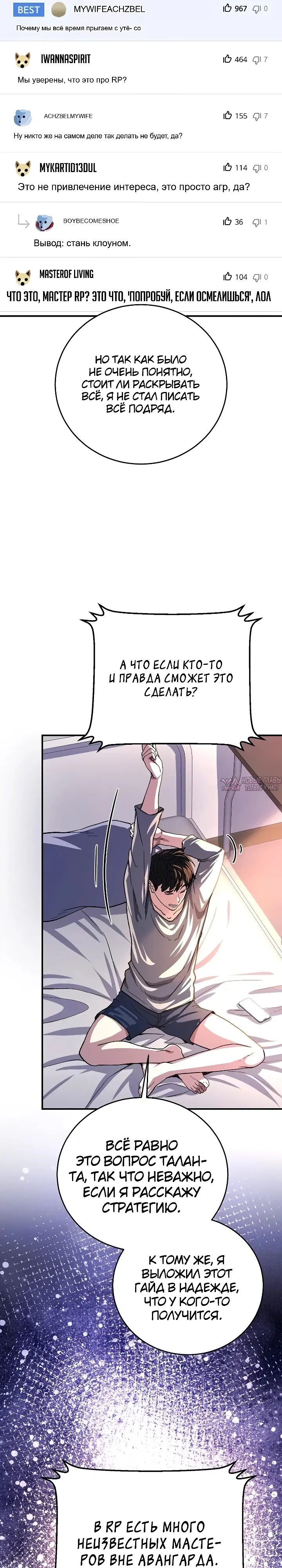 Page 31.000