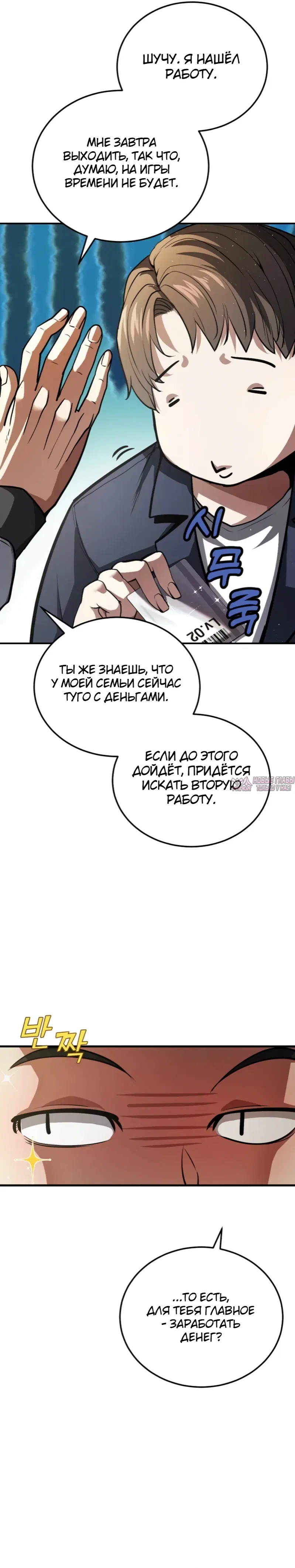 Page 32.000