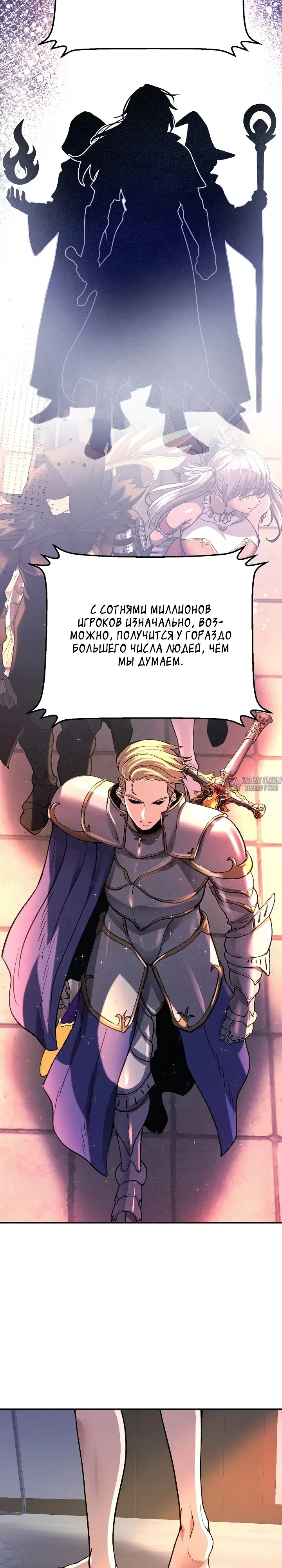 Page 32.000