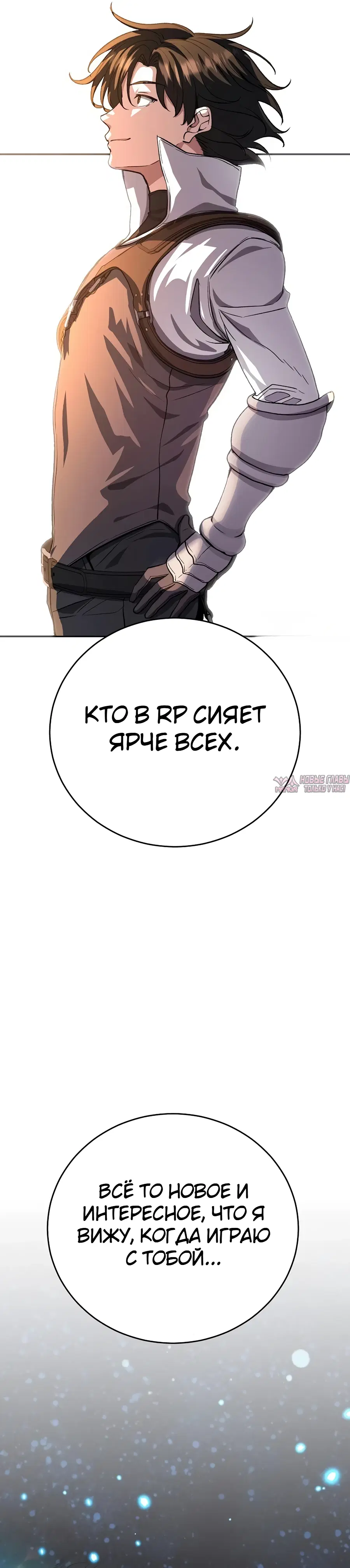 Page 33.000