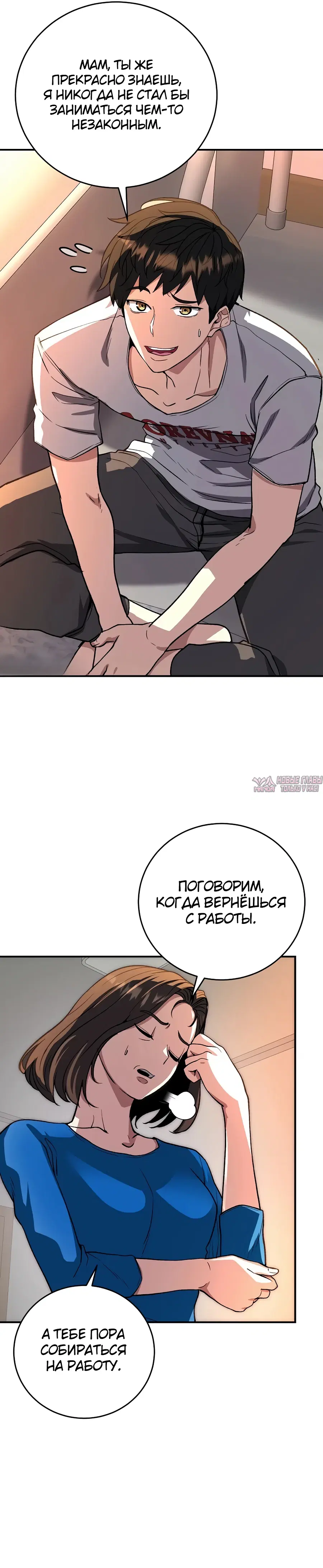 Page 33.000