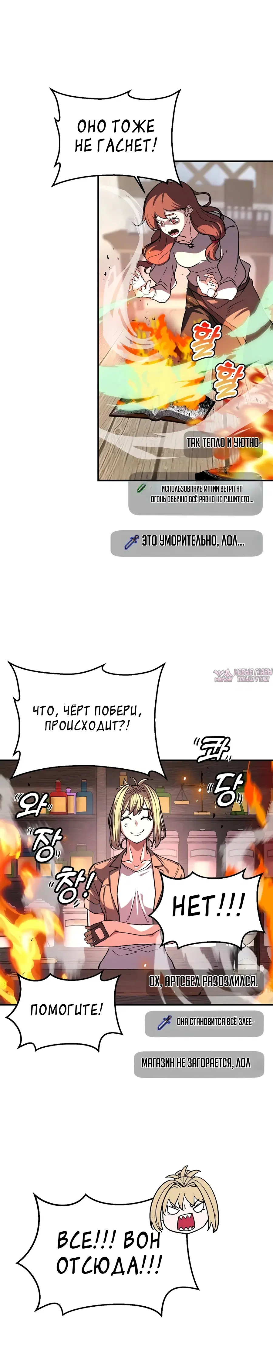 Page 33.000
