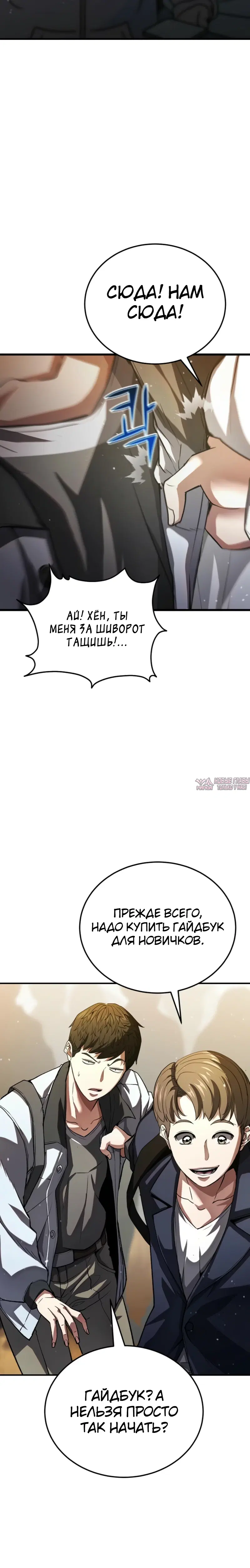 Page 40.000
