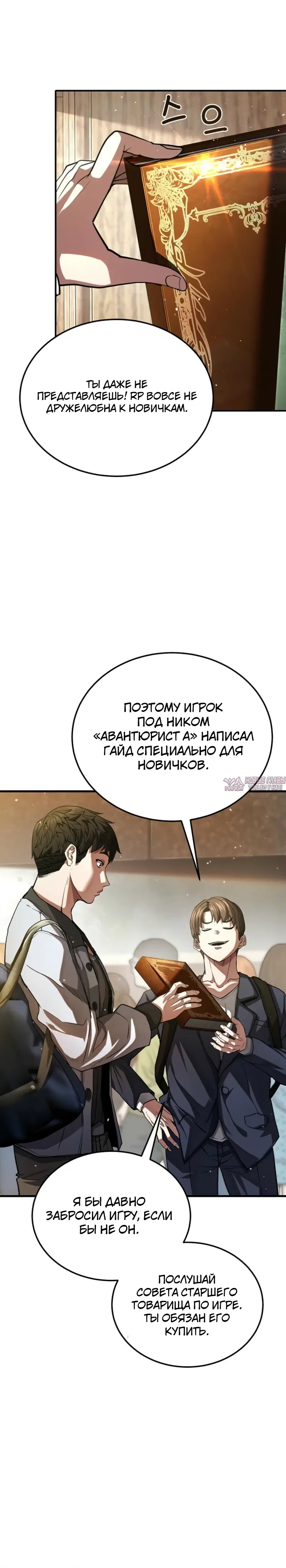 Page 41.000