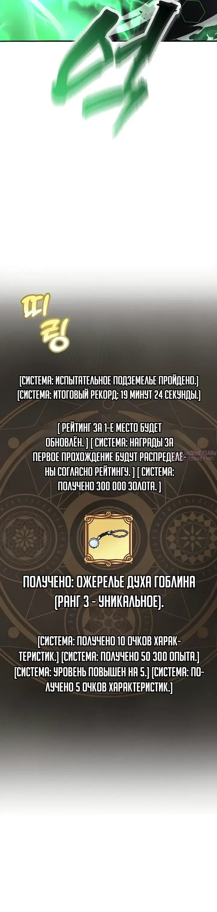 Page 40.000