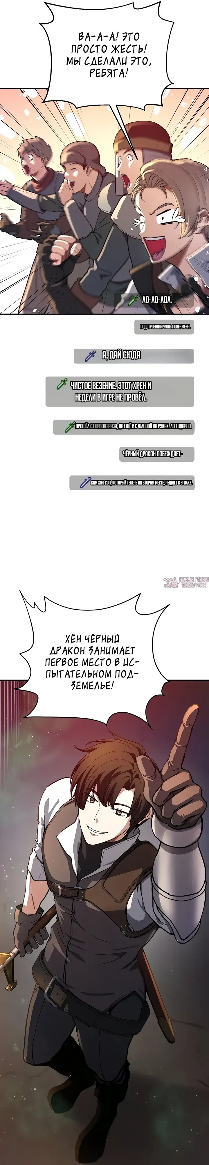 Page 41.000
