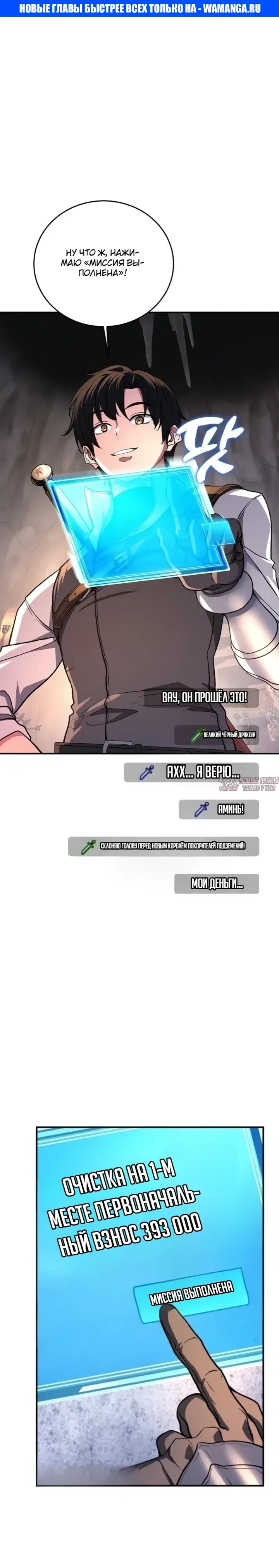 Page 1.000