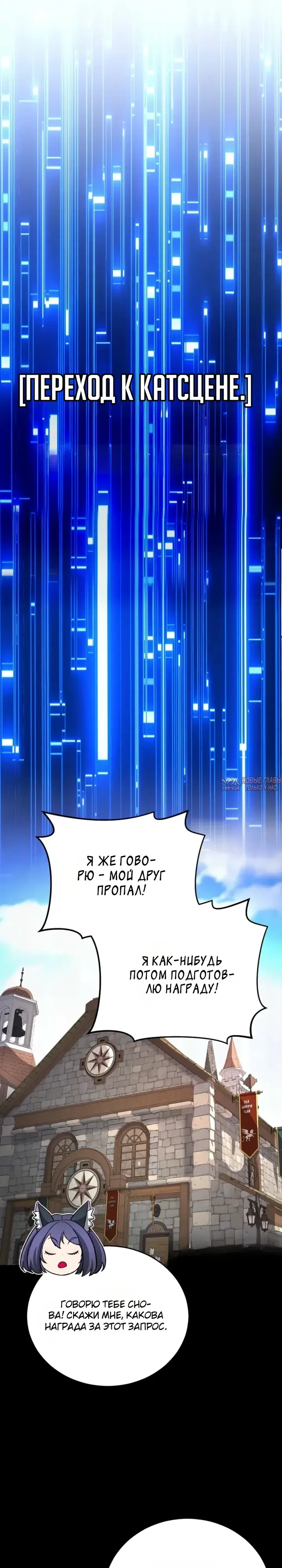 Page 22.000