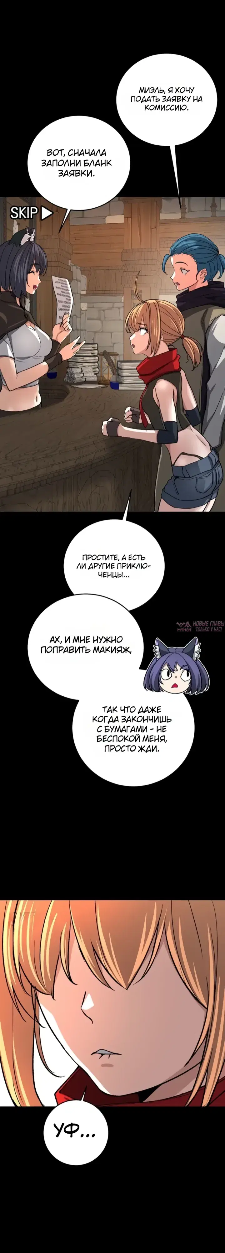 Page 25.000