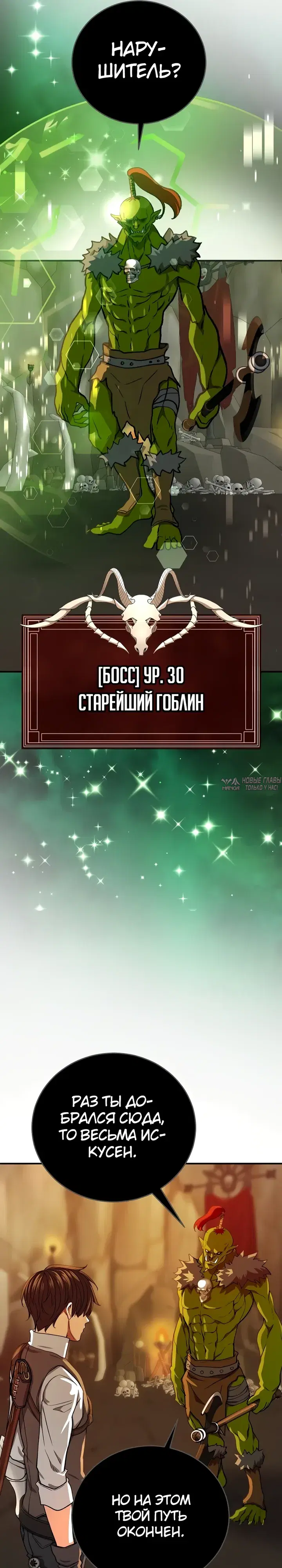 Page 36.000