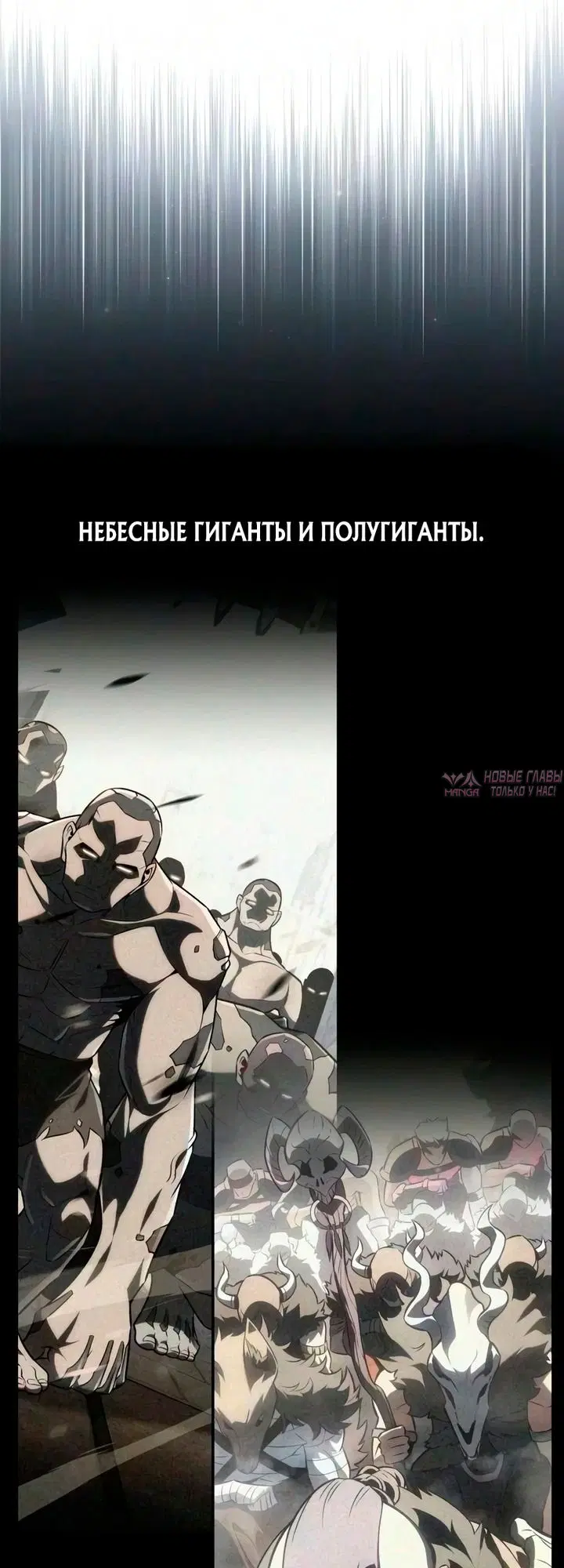 Page 4.000000000