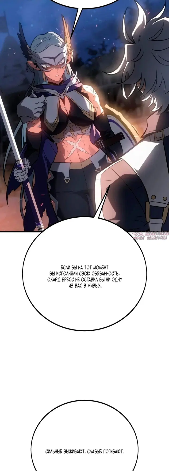 Page 43.000000000