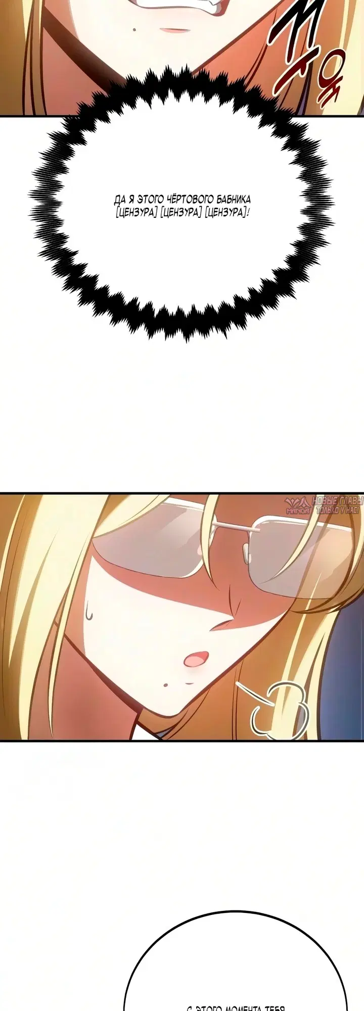 Page 44.000