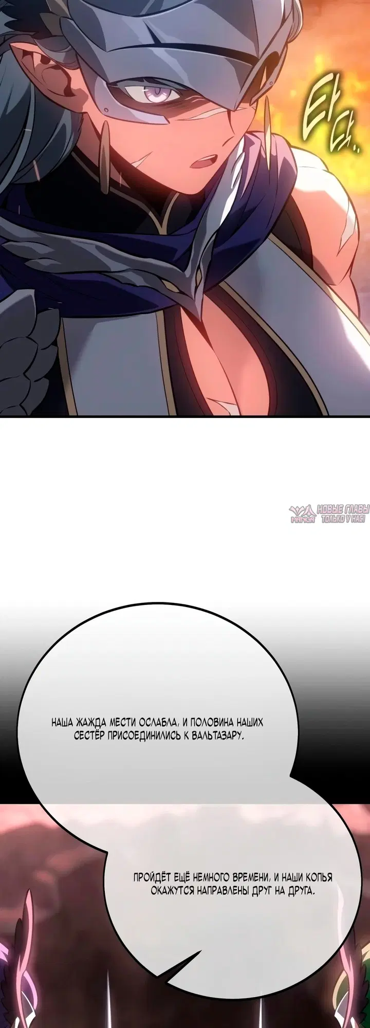 Page 45.000000000