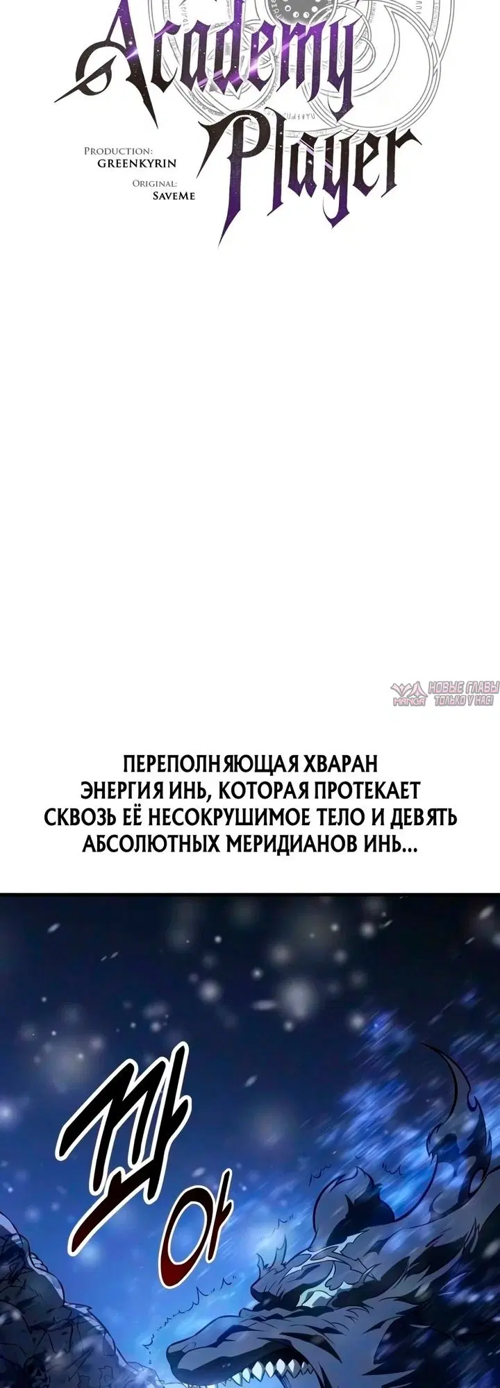 Page 46.000000000
