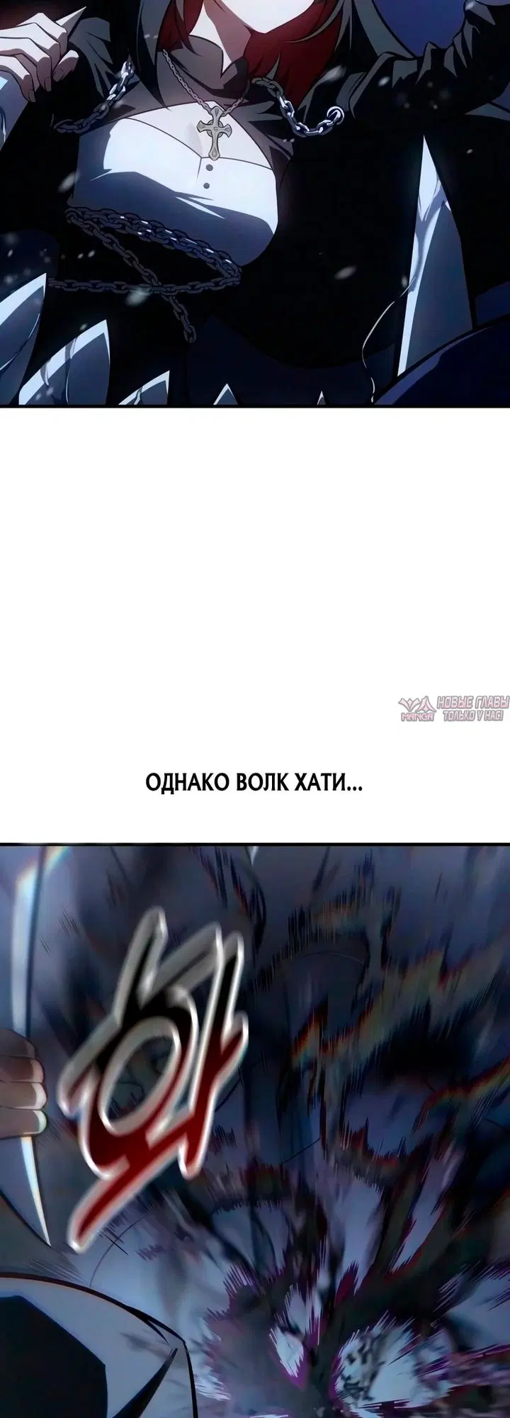 Page 48.000000000