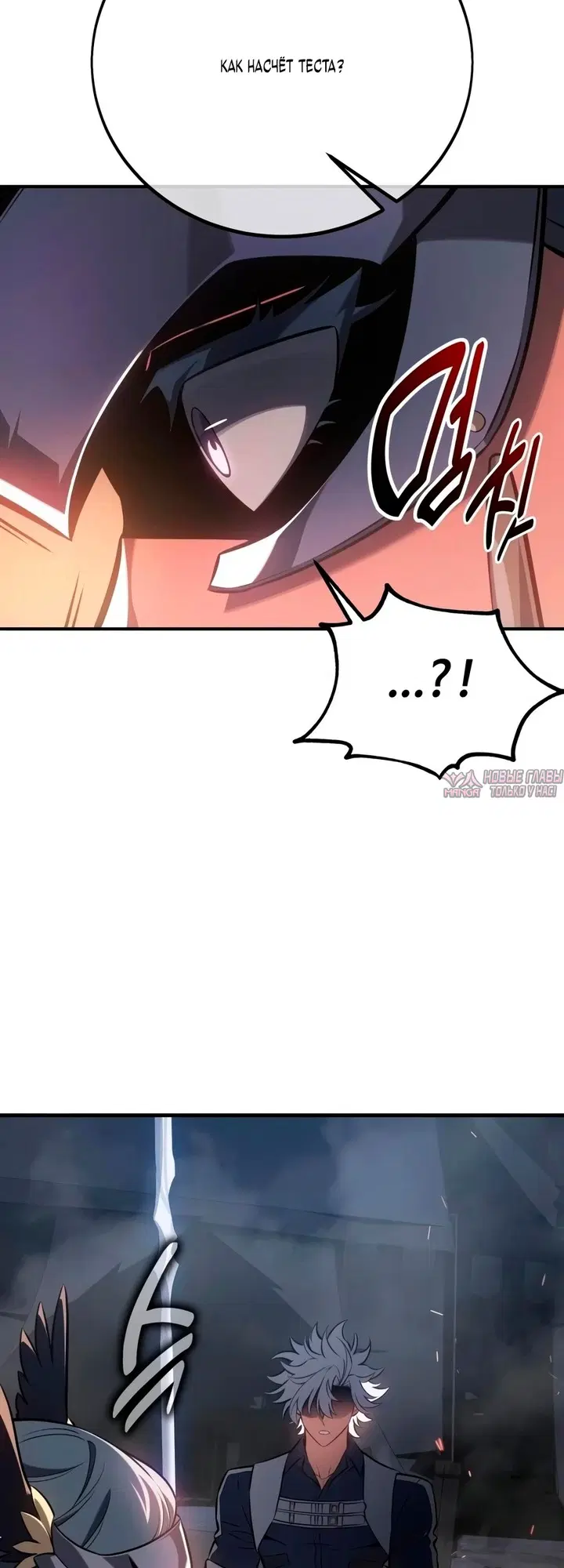 Page 49.000000000