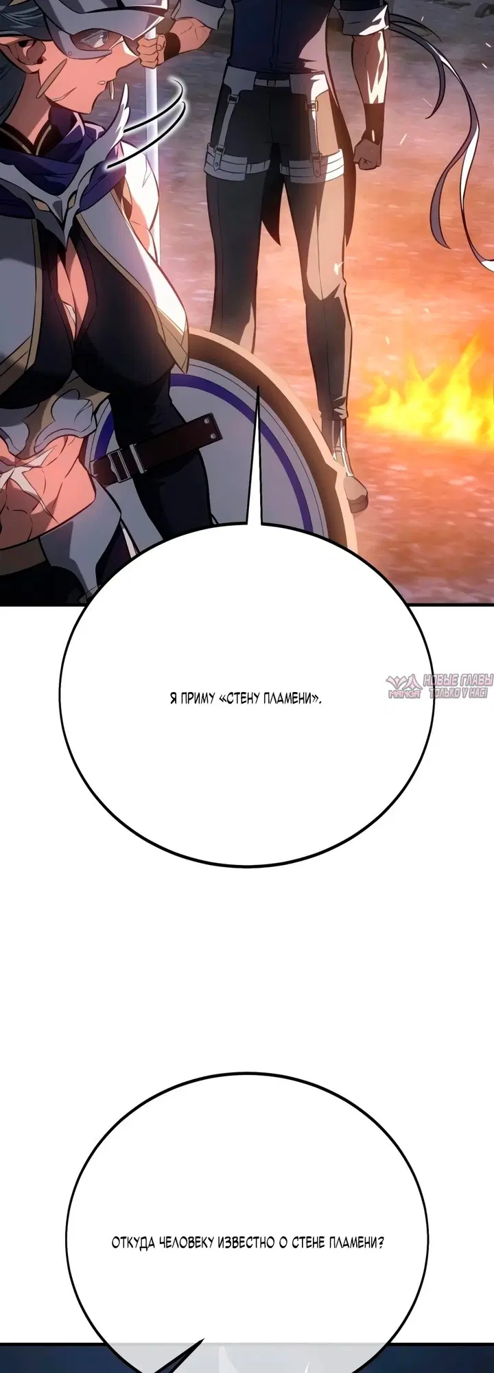 Page 50.000000000