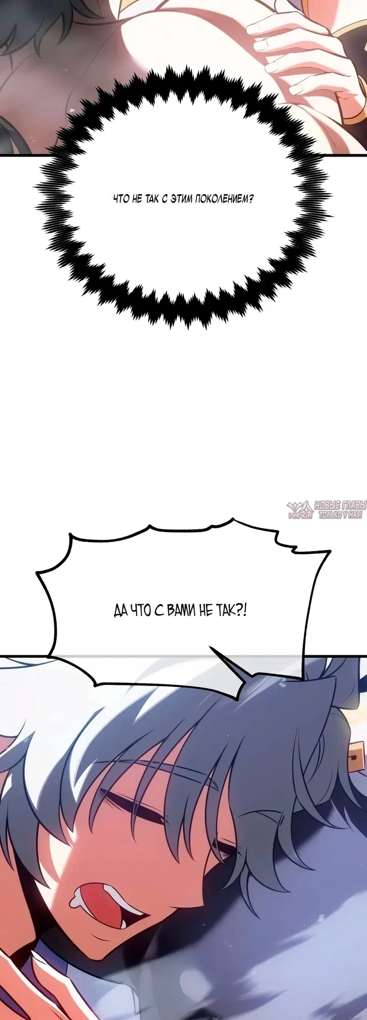 Page 51.000