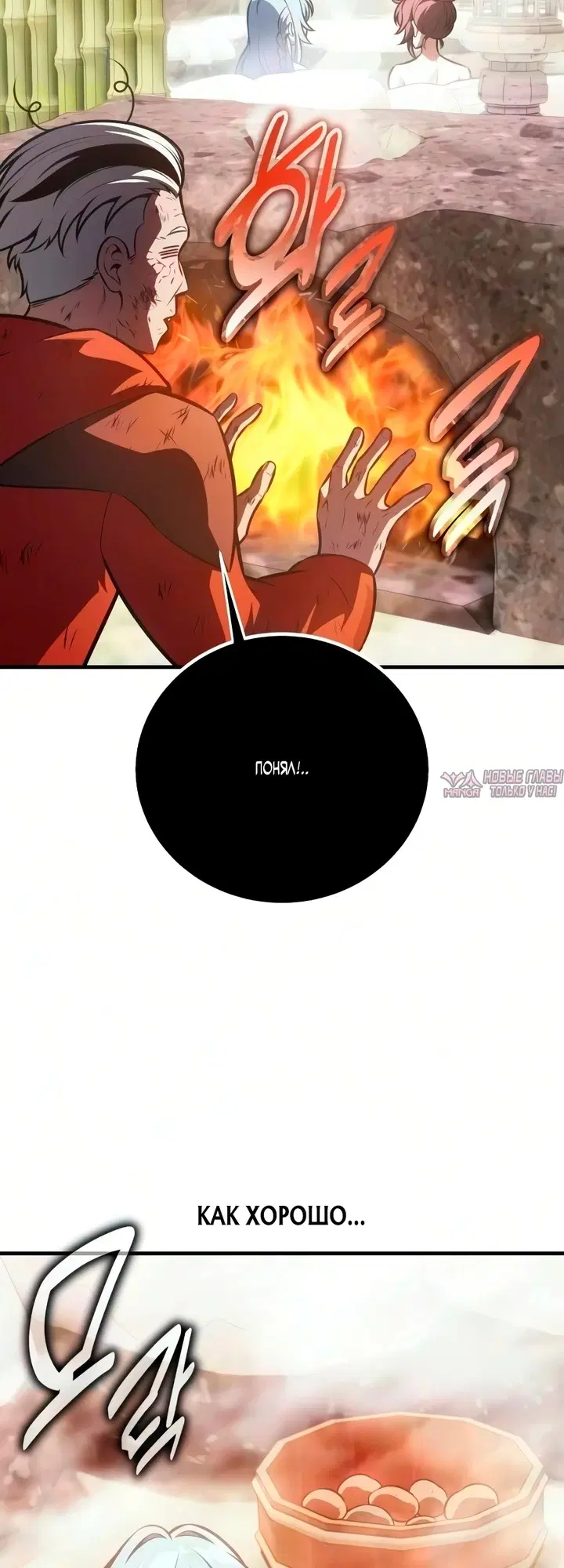 Page 51.000