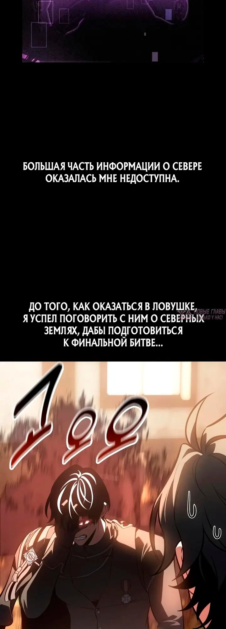 Page 5.000000000