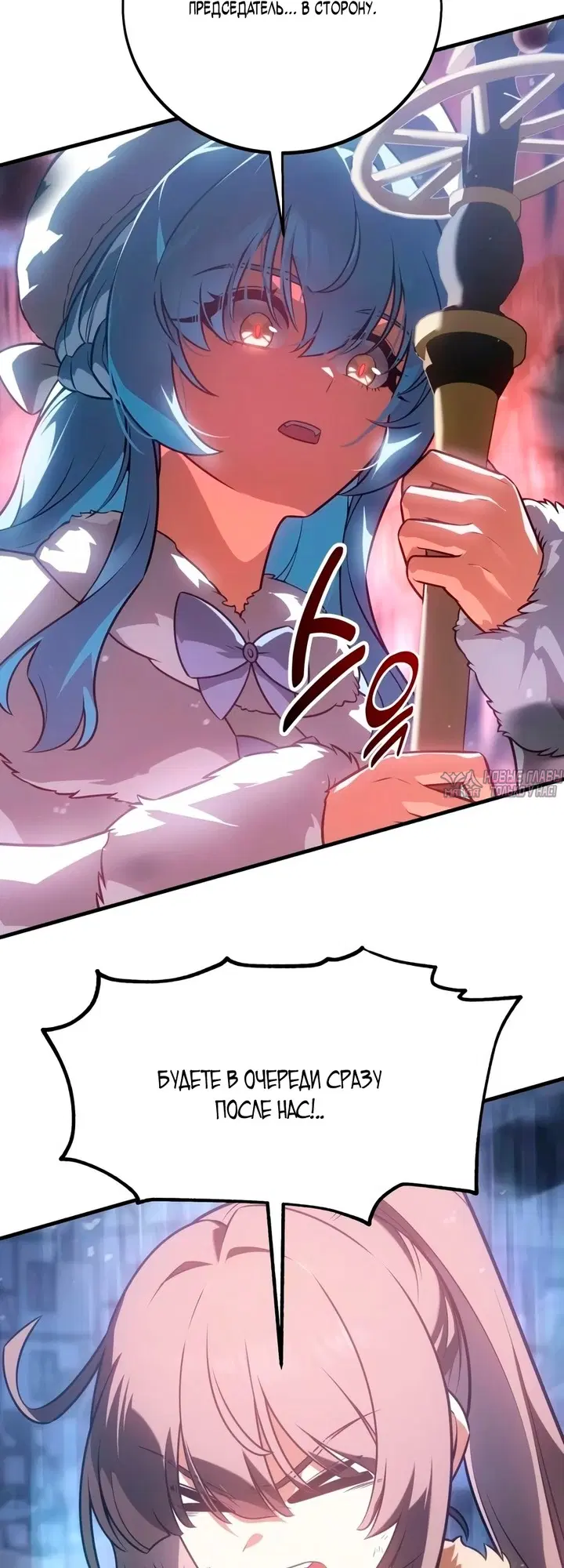 Page 53.000