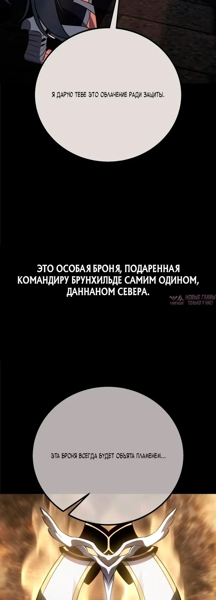 Page 53.000000000