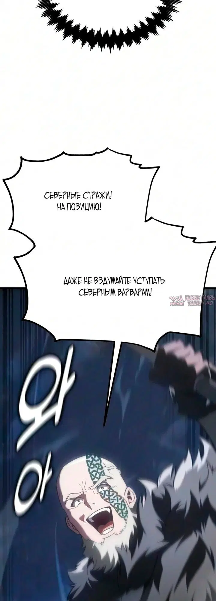 Page 54.000000000
