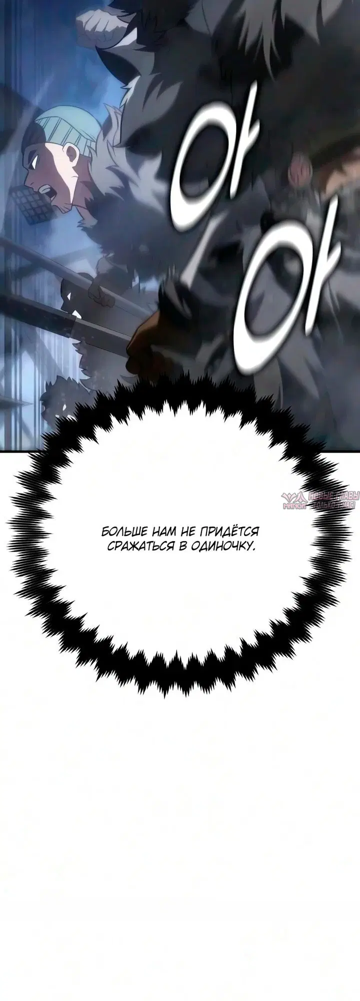 Page 55.000000000
