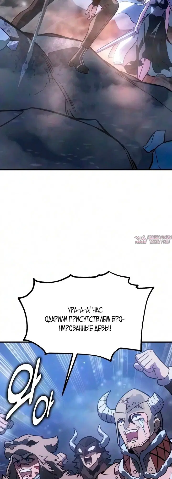 Page 6.000000000