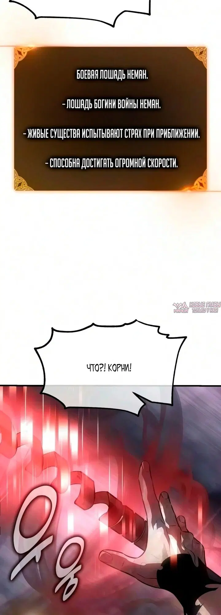Page 62.000000000