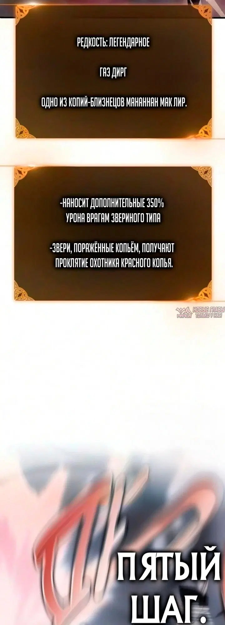 Page 63.000000000