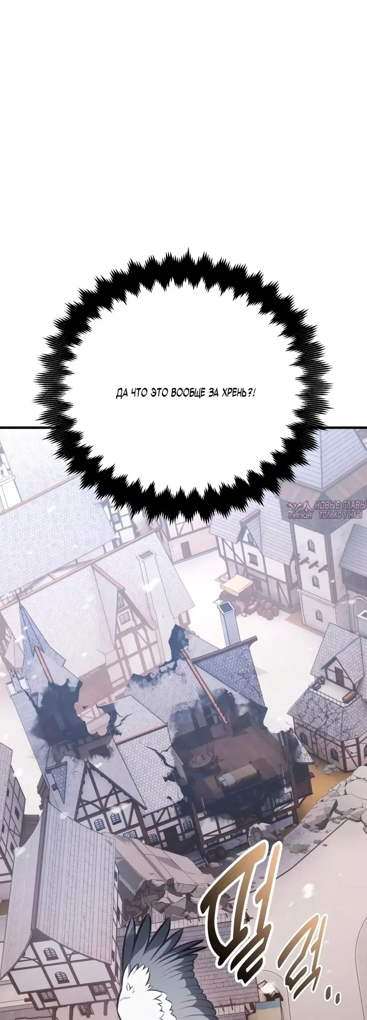 Page 65.000