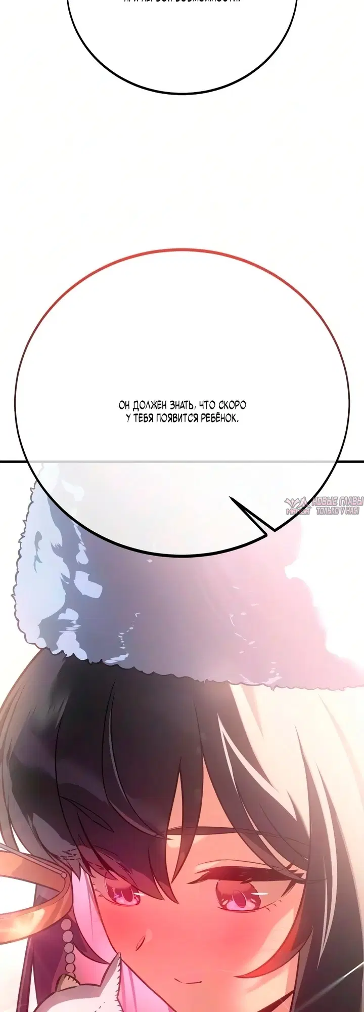 Page 65.000