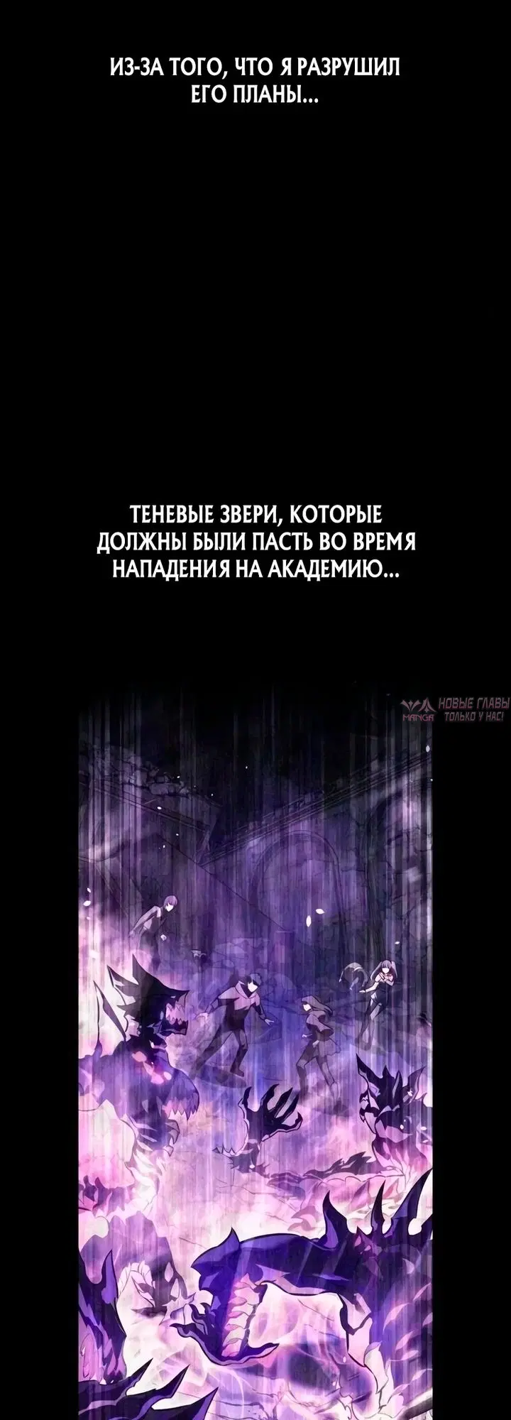 Page 67.000000000
