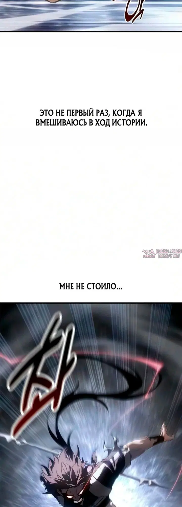 Page 69.000000000