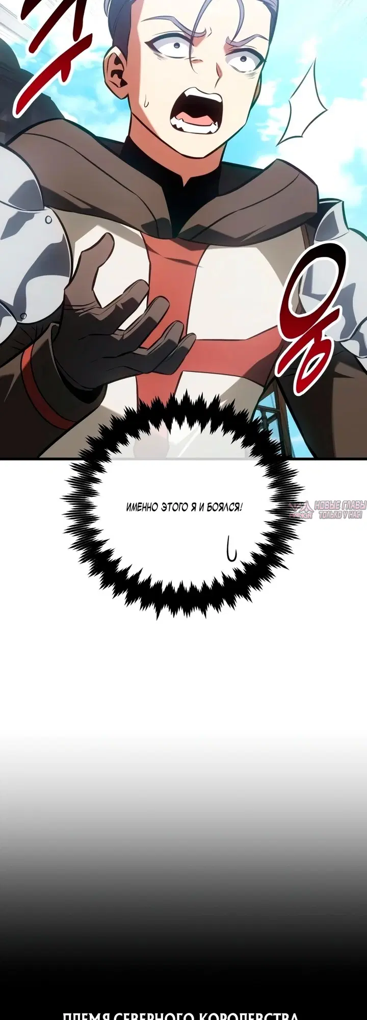 Page 71.000