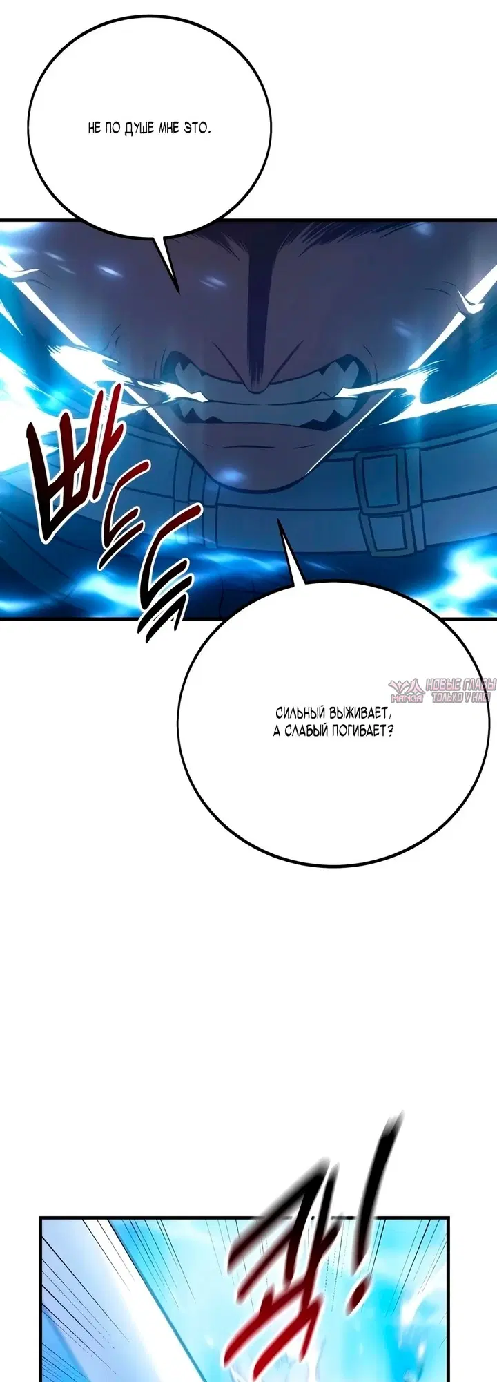 Page 71.000000000