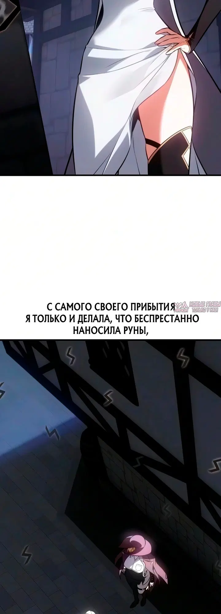 Page 71.000