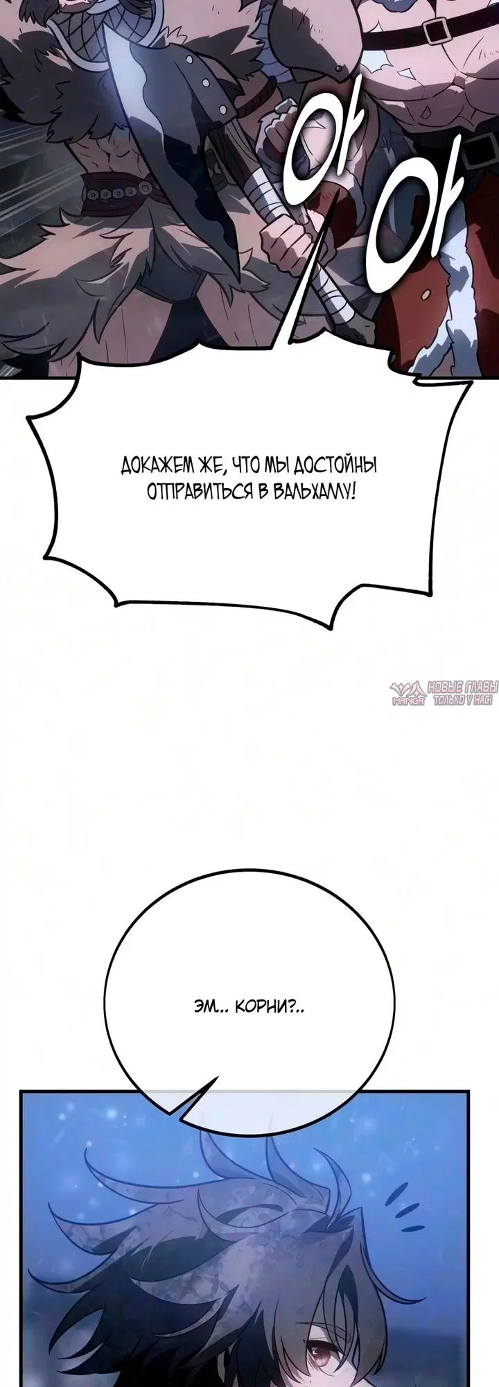 Page 7.000000000