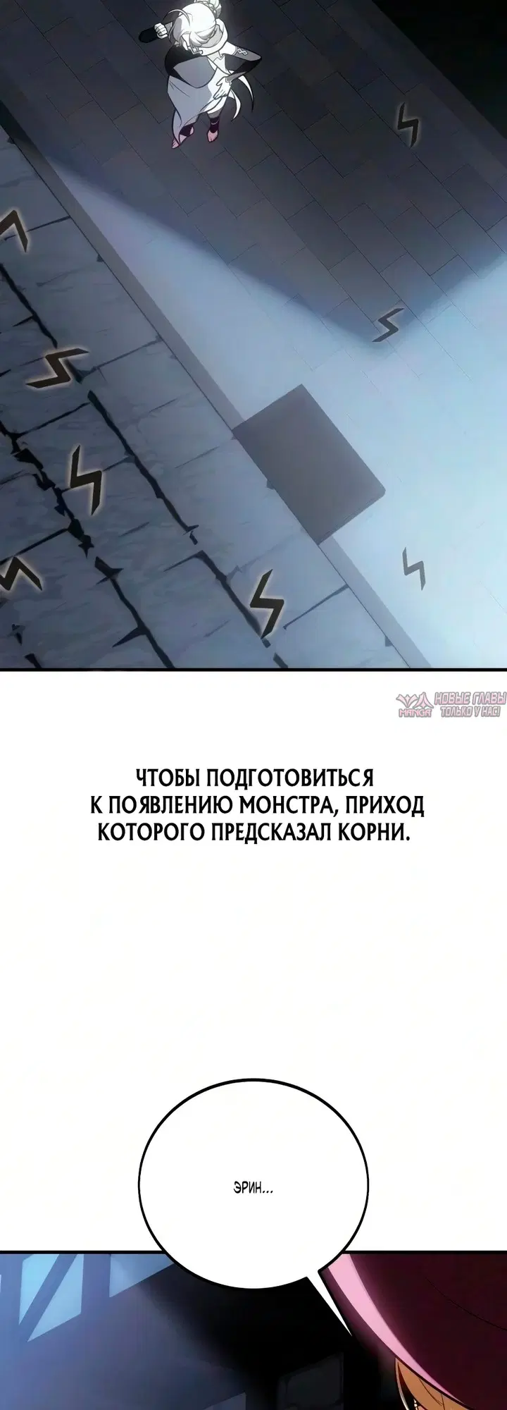 Page 72.000