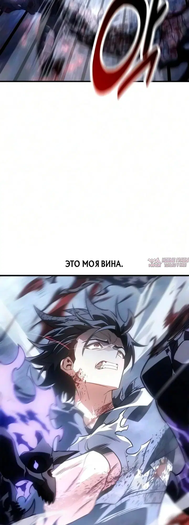 Page 72.000000000